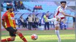 الرابطة 1: كلاسيكو مشوّق بين النجم والترجي