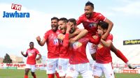 مباراة النجم الساحلي و الترجي الرياضي التونسي