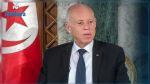 قيس سعيد : لا أبيع الأوهام.. ومشروع المدينة الصحية بالقيروان سيرى النور (فيديو)