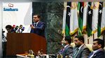 اليوم :الحكومة الليبية تؤدي اليمين أمام مجلس النواب في طبرق