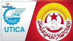 مشاورات منتظرة بين إتحادي الشغل والأعراف والبنك الدولي هذا الأسبوع