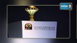 متابعة مباشرة لمباراة تونس و مصر