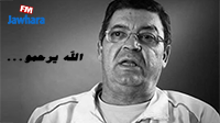 الجمهور الرياضي ينعى احمد المغيربي