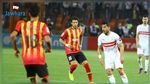  الترجي يهزم الزمالك ويعبر للدور الربع النهائي من دوري ابطال افريقيا 