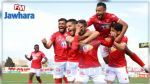 كاس الكاف: النجم الساحلي ينهزم امام ساليتاس البوركيني