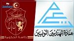 يوم غضب للمهندسين بالقطاع العام بساحة القصبة