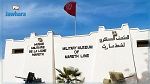 بمناسبة عيد الاستقلال: المتاحف العسكرية تفتح أبوابها مجانا للعموم 