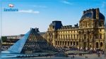 تخلي المتاحف الفرنسية عن الأرقام الرومانية واستبدالها بالعربية يغضب الإيطاليين
