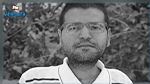 المراسل الصحفي خموسي خي في ذمة الله