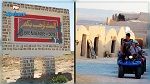 إدراج بلديتي بني خداش والسند رسمياً ضمن قائمة البلديات السياحية 