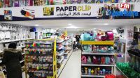 إفتتاح مكتبة Paperclip بسوسة