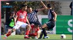 كأس الكاف : حكم جزائري لكلاسيكو النجم و الصفاقسي 