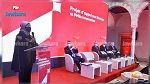 الإطلاق الرسمي لمشروع 