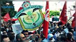 النقابة الوطنية لقوات الأمن الداخلي في إعتصام مفتوح 