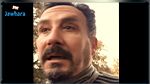 نجيب بلقاضي يكشف عن مشهد صادم ومخزِ (فيديو)
