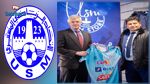 سفير بريطانيا يشارك الاتحاد المنستيري احتفالاته بمرور 98 عاما على التأسيس