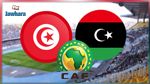 كان الكاميرون:  المنتخب في ضيافة نظيره الليبي من أجل تأمين الصدارة 