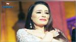 رمضان 2021: شريهان تعود إلى الشاشة؟