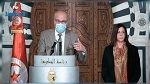 اليوم: إجراءات جديدة منتظرة للتوقي من فيروس كورونا