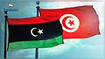خلال جلسة دورية بمجلس الأمن ...تونس تجدّد دعمها للمسار السياسي في ليبيا