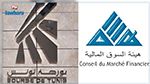 المصادقة على اجراءات لتنقيح نظام قاعة التداول في بورصة تونس للاوراق المالية