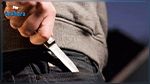 قاصر يقتل صديقه في المهدية و هذه إعترافاته