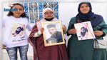 مدنين : عائلات 9 مفقودين في 