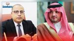 تونس تتبنّى مبادرة 