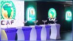 برنامج مباريات النوادي التونسية في المسابقات الإفريقية