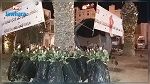 احتجاجا عليها: تونسيون يردّون على نفايات ايطاليا بالورود 