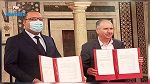 مسؤول من الاتّحاد بعد اتفاق 