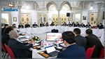 رئيس الحكومة يُشرف على اللقاء الثاني من مشاورات بيت الحكمة