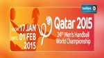 الإتحاد الدولي لكرة اليد يرفض طلب الإمارات و البحرين التراجع عن الإنسحاب من مونديال 2015