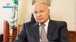 أحمد أبو الغيط في زيارة بيومين الى تونس