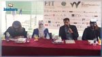 انطلاق فعاليات الدورة الدولية للتنس أواسط بصفاقس 