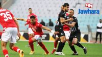 كأس الكاف⚽ التعادل يحسم كلاسيكو النجم و النادي الصفاقسي