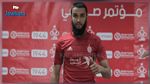 علي العمري ينضم الى  إتحاد طرابلس الليبي