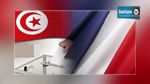  أجواء طيبة تشهدها العملية الانتخابية في دائرة فرنسا1