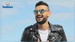 رامز جلال ينشر البوستر الرسمي لبرنامجه الجديد (صورة)