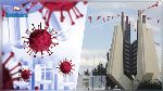 سليانة : التمديد في الإجراءات الإستثنائية الوقائية بسيدي بورويس و الكريب و الروحية 