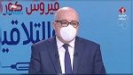وزير الصحة يعلن اتخاذ اجراءات التّسخير بالمستشفيات 