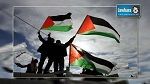 تطاوين : وقفة احتجاجية للتنديد بالانتهاكات الإسرائيلية للمسجد الأقصى 