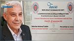 ضمن 83 دولة‎ : تونس تشارك في الدورة العالمية للطهاة الشبان في باريس