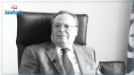 غدا موكب فرق الفقيد ناجي المهيري