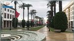 المغرب: حظر التجوّل الليلي بداية من شهر رمضان