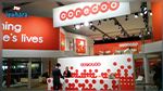 Ooredoo تدعم الجيش الأبيض