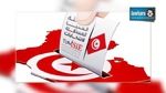 نسب المشاركة في الانتخابات الرئاسية في الخارج