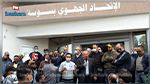 أصحاب المقاهي والمطاعم بسوسة: 