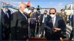 السيسي يستقبل سعيّد  بمطار القاهرة الدولي