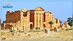 نحو تسجيل موقع 